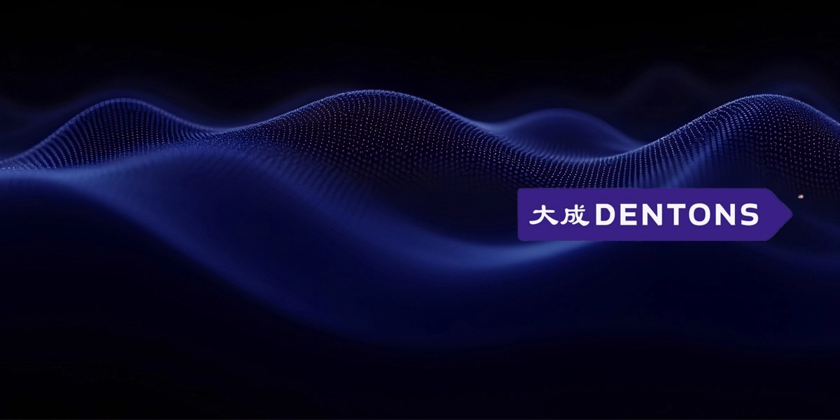 Dentons and eClerx Announce Strategic Partnership