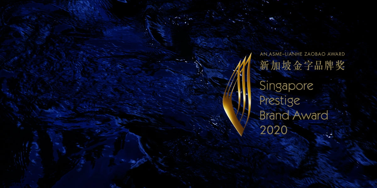 Business Analytics Company of the Year at the Singapore Prestige Business Award